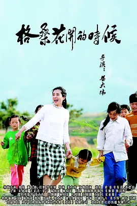 国产呻吟av
