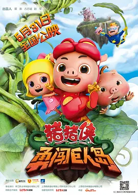 夏木子tk视频