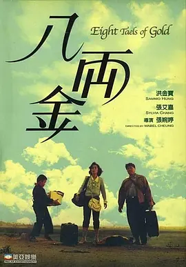 亚欧精品一区二区三区