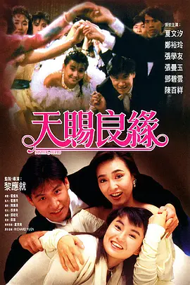色操网