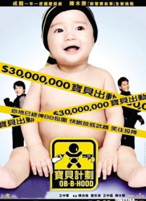 99久久精品免费看国产免费