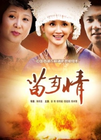 亚洲欧美片