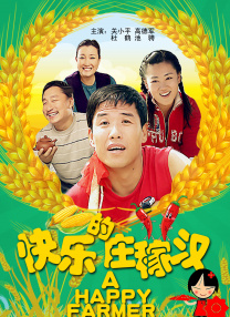 国产福利区一区二在线观看