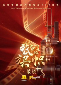 国模吧国模吧一二区
